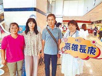 高雄 雙胞胎母病逝器捐 家屬傳承遺愛人間