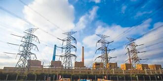 靠非核護身 他們在金山銀山中裝醉