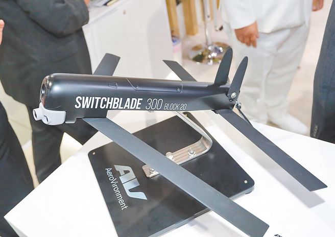 俄乌战争中大出风头的弹簧刀无人机。（本报资照片）