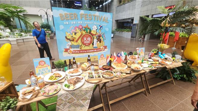 由台北市商業處與台北市天母商圈發展協會共同打造的「2024天母啤酒節」系列活動將在21日起跑。（黃敬文攝）