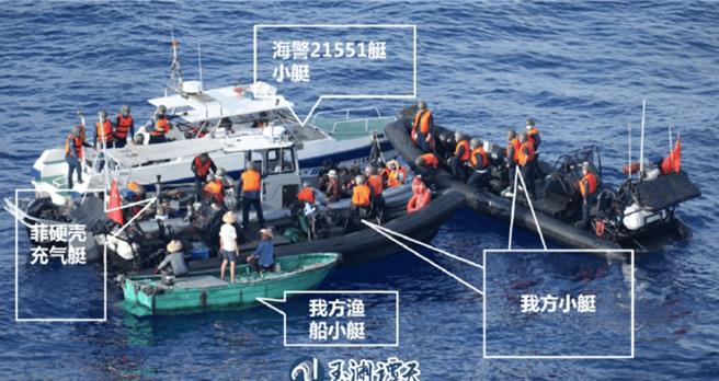 中國海警首提對菲船隻「登臨檢查」，陸媒解讀：如何理解這一新表述？（圖：玉淵譚天）