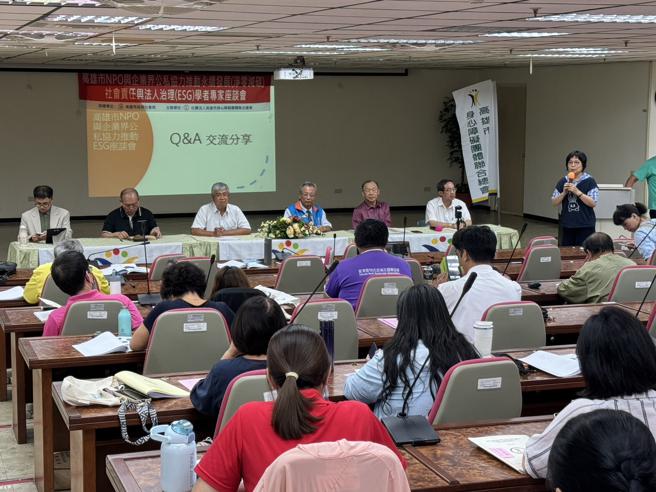 综合座谈－身障团体与专家学者交流。（图／高雄市社会局）