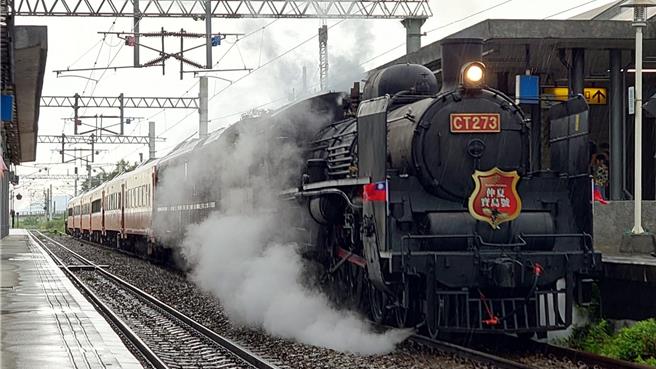 2024仲夏宝岛号蒸汽火车12日开订后秒杀售罄，台铁公司宣布加码3趟次。（台铁公司提供／蔡明亘台北传真）