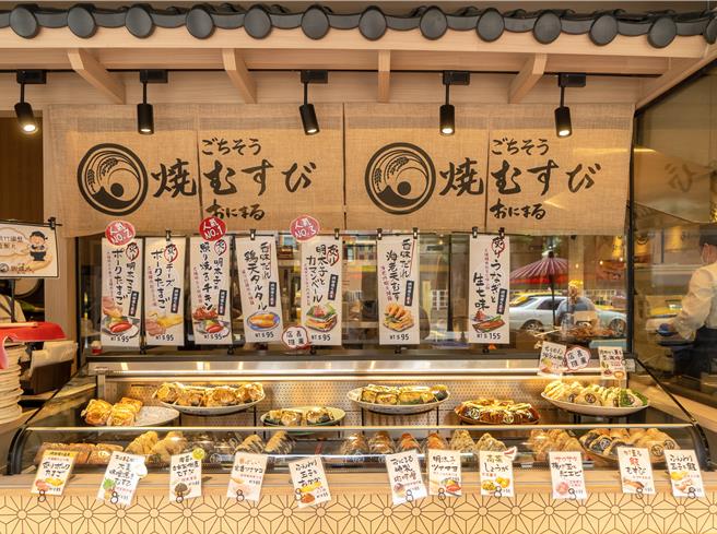「京都御握丸 ONIMARU」提供超过20多种饭丸口味。（京都御握丸提供／朱世凯台北传真）