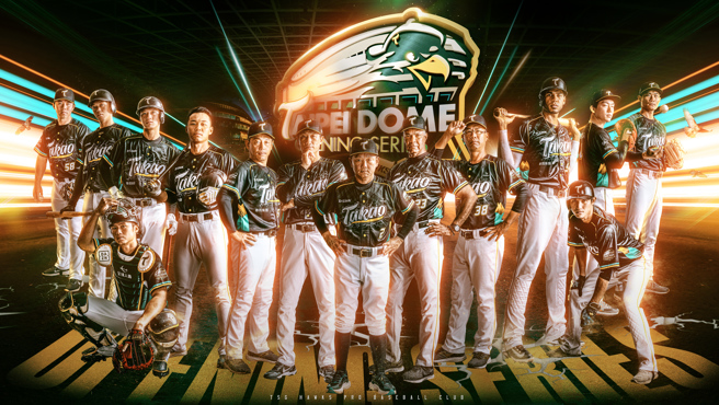 台钢雄鹰22、23日前进台北大巨蛋担任主场。（台钢雄鹰提供）