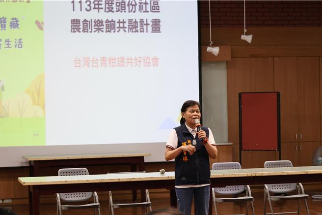 头份市长罗雪珠20日启动2024年度社区农创乐龄共融计画。（谢明俊摄）