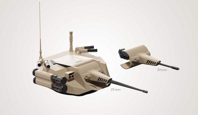 比利时约翰科克里设计的科克里防护武器站 (CPWS)，可以因应需要，改装不同的武器，25公厘机炮，或是30公厘机炮。(图/(John Cockerill)