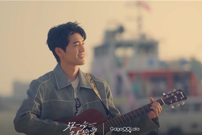 涂善存试镜当天表演了两首自己的创作，自弹自唱弄哭工作人员。（GagaOOLala提供）