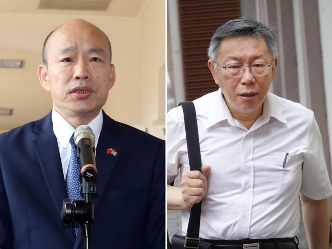 立法院长韩国瑜（左）、民眾党主席柯文哲（右）。（合成图／中时资料照）