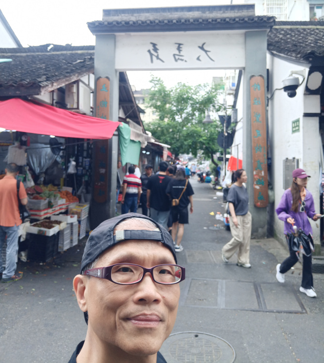 杭州老城小巷。（作者提供）