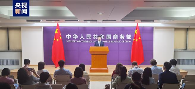 大陆商务部通报欧盟猪肉等产品反倾销调查：初步确定倾销成立。（大陆央视）