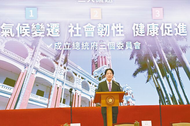 赖清德总统19日宣布成立3大任务型编组委员会。（杜宜谙摄）