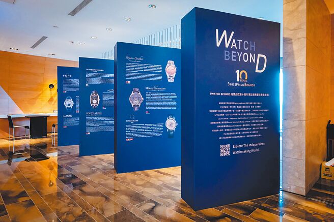 獨立製表市場在台灣漸趨成熟，也有愈來愈多玩家投身此領域。此為WATCH BEYOND瑞博品獨立製表暨珠寶鑑賞展，即日起至6月22日開放網路預約。（瑞博品提供）
