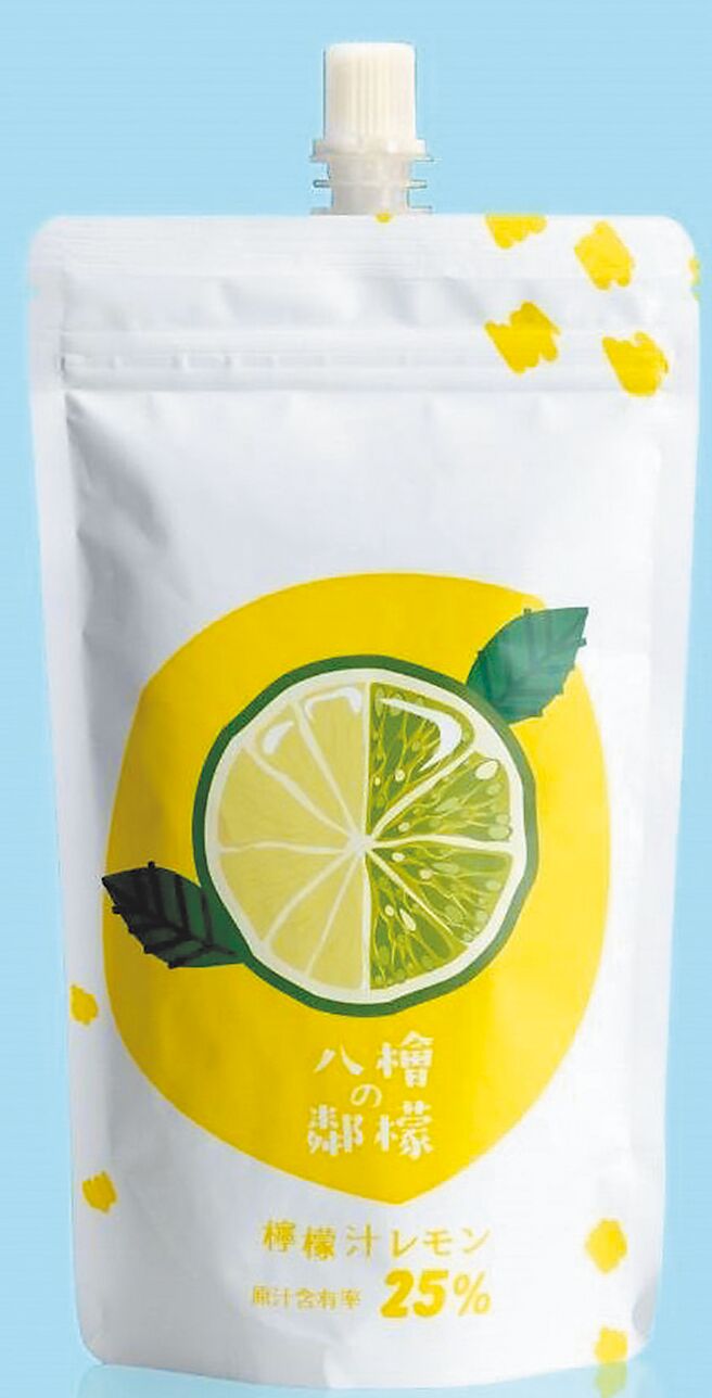 愛買八檜鄰檬檸檬冰沙，特價37元。（愛買提供）