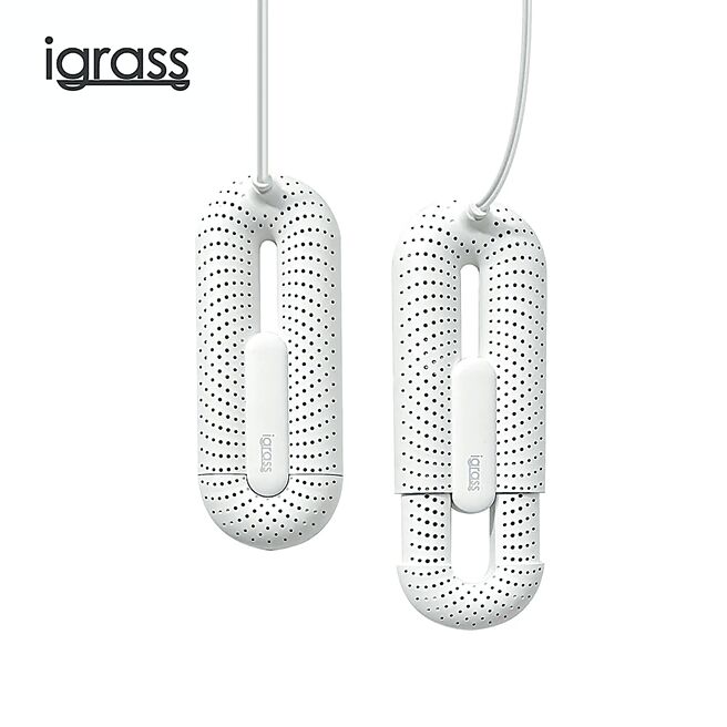 igrass多功能伸縮烘鞋機，790元。（台隆手創館提供）