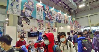 轉貼文章被告散播猥褻物　「iWIN」事件未落幕全網再沸騰