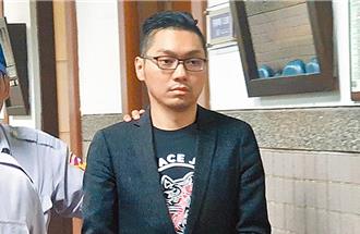 獨》連千毅慘了！賣NFT遭E奶辣媽網紅提告不起訴    高檢署令續查