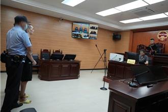 宣示反毒决心！中越边界走私海洛因李神执行死刑