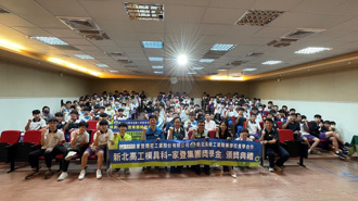 新北技職名人家登企業邱銘乾董事長攜手新北高工 共育頂尖技職人才