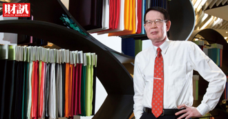 儒鴻創辦人 洪鎮海 全球機能布創新之父