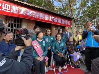 堂哥遞補彰縣化議員  藍轉綠入黨推薦人是這大咖