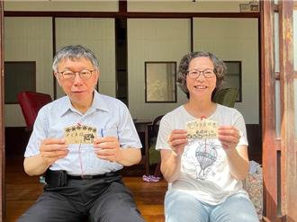 柯文哲南下梧棲逛古蹟拜廟  蔡壁如陪同打破不合傳言