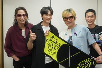 宇宙人赴日開唱遇土石流警報 「晴男團」陷重大危機再發功