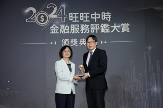 《中時金融大賞金質績效獎》中國信託銀行：落實永續 深耕公益
