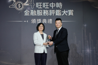 《中時金融大賞金質績效獎》中國信託證券：推動永續不遺餘力