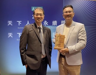 賴總統倡三委員會為世界提解方 暨大盼成為解方之一