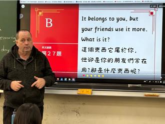 響應無紙化政策 竹市不再提供低年級英語紙本教材