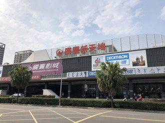 八德人口持續成長  信義房屋：多距離換空間考量