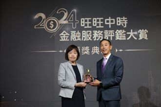 《中時金融大賞永續發展獎》台新銀行：為臺灣建構最安全便捷的支付環境
