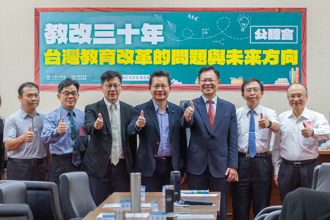 教改30年 教育部：有得有失、多項爭議須檢討