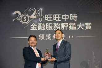 《中時金融大賞卓越精進獎》台新銀行：透過數位的方式打造友善金融環境