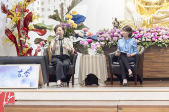 惠中寺未來與希望講座　 陳淑芳談《芳語響古今》