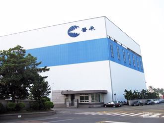 又一家出猛招！力抗台积电高薪挖角 这家螺丝厂要盖员工宅 15年后免费送