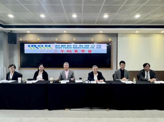 劍麟通過配息5元 看好車用散熱助攻營運上層樓