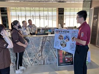 桃園圳頂消防隊結合社區管委會 提升高樓住戶自保應變能力