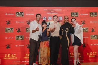 《西貢小姐》台北開演前先拜月老！喊話找「熱情台灣男孩」