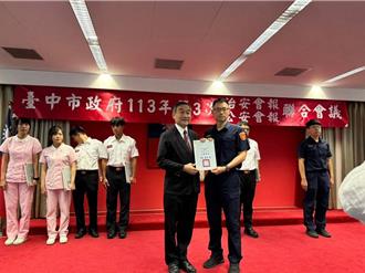 台中警成功阻詐600餘件 攔阻金額逾4億單件最高1200萬