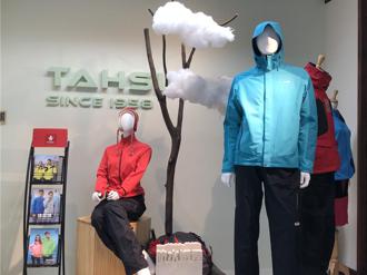 達新將赴孟加拉考察 可望設立東南亞、南亞第3廠