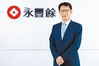 葉惠青擔重任 接永豐餘董座
