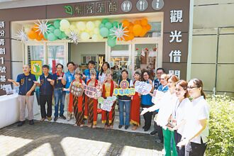 苗縣創樂齡與新住民服務據點