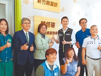 閩南語改台語 文化台獨往前一步