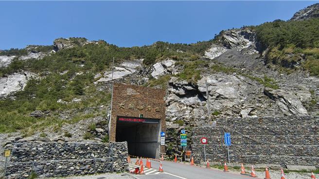 大关山隧道。（台东县政府提供／蔡旻妤台东传真）