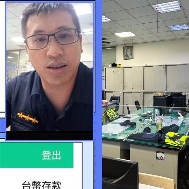 台中市警察局雾峰分局员警头贴近日遭诈团盗用行诈，警方21日表示，该案为员警日前受理诈骗案件，警方阻诈过程代理接通视讯电话，遭诈团截图不法利用，将追查到底。（雾峰警分局提供／潘虹恩台中传真）