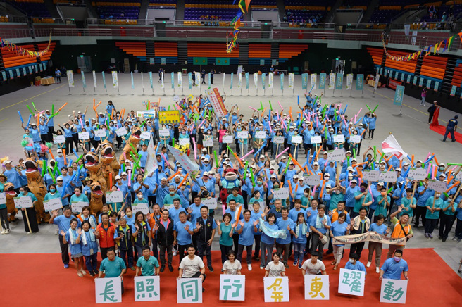 屏東長照人員運動會。（圖／屏東縣政府長照處提供）