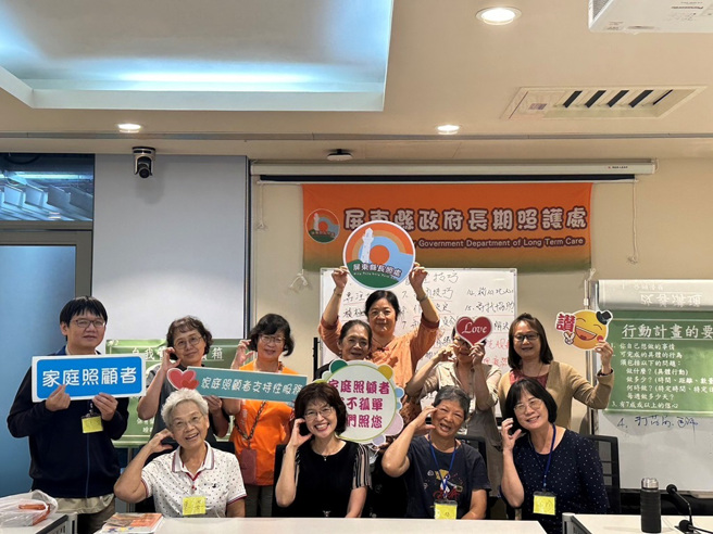 屏東家庭照顧者自我管理工作坊。（圖／屏東縣政府長照處提供）