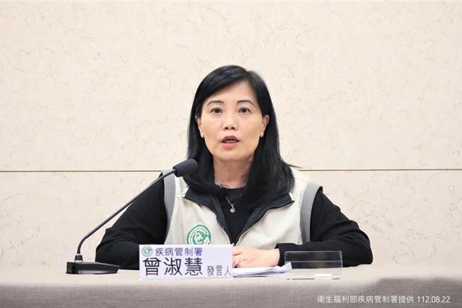 疾管署副署长曾淑慧。（疾管署提供／林周义台北传真）